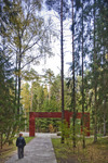 Path to Polish Military Cemetery, "KATYN'" Memorial by William C. Brumfield