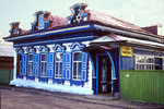 Jewish House and Store, Pogodaev St. 12 by William C. Brumfield