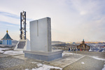 "NORILSK GOLGOTHA" MEMORIAL by William C. Brumfield