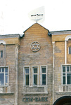 SYNAGOGUE, BOLSHEVIK STREET 116 by William C. Brumfield