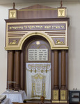 Soldatskaia Synagoga (Soldiers Synagogue), Interior, Sanctuary, Torah Ark by William C. Brumfield