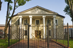 Beit Malkin Synagogue, Main Facade by William C. Brumfield