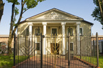 Beit Malkin Synagogue, Main Facade by William C. Brumfield