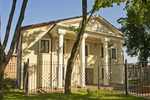 Beit Malkin Synagogue, Main Facade by William C. Brumfield