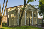 Beit Malkin Synagogue, Main Facade by William C. Brumfield