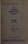 Clemson Catalog, 1952-1953, Volume 28