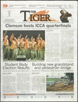 The Tiger Vol. 107 Issue 8 2013-03-08 by Clemson University