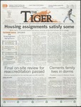 The Tiger Vol. 108 Issue 6 2014-02-28 by Clemson University