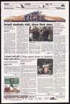 The Tiger Vol. 96 Issue 7 2002-10-11