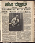 The Tiger Vol. 71 Issue 4 1977-09-22 by Clemson University